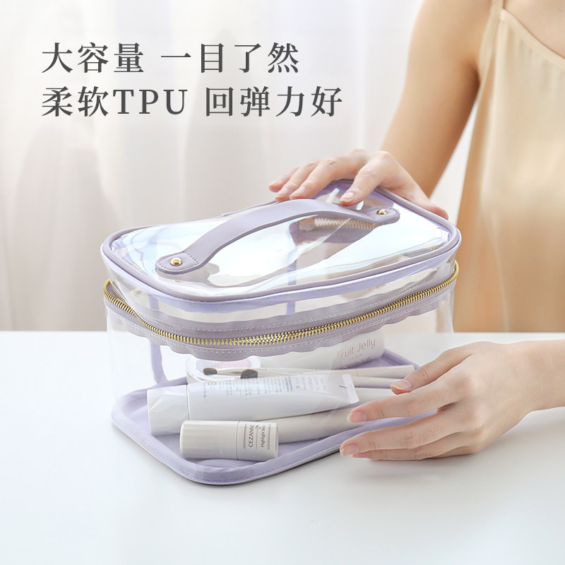 ins网红风手提便携多功能化妆包 calnow卡乐弗化妆包