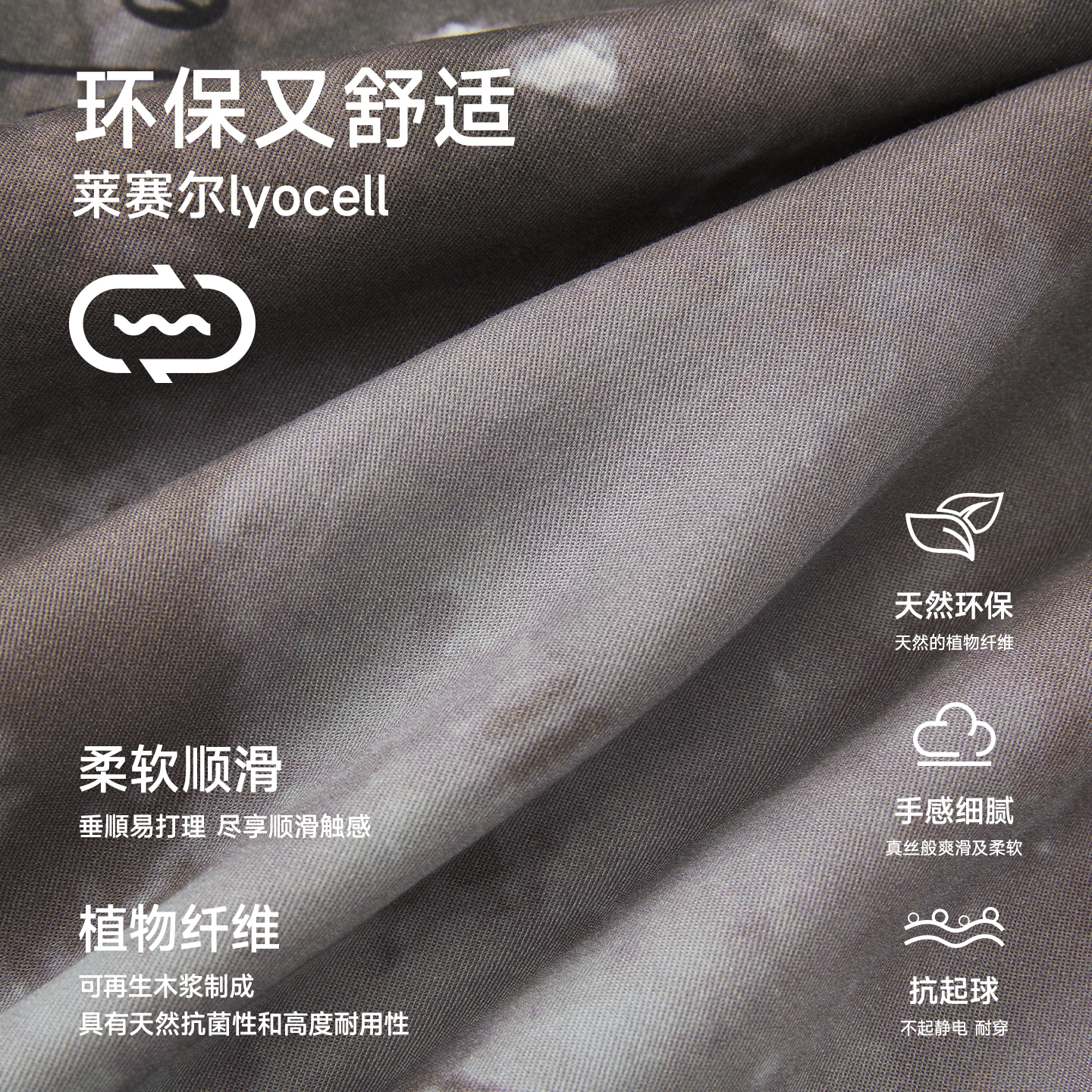 CHINISM赤尘 莱赛尔古巴领短袖衬衫男夏季美式男士宽松休闲衬衣 - 图2