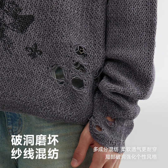 CHINISM赤尘 破洞做旧宽松落肩圆领毛衣男秋季慵懒风情侣针织衫