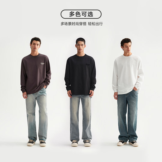 CHINISM赤尘 黑色植绒字母印花长袖T恤男2025新款男士打底衫上衣