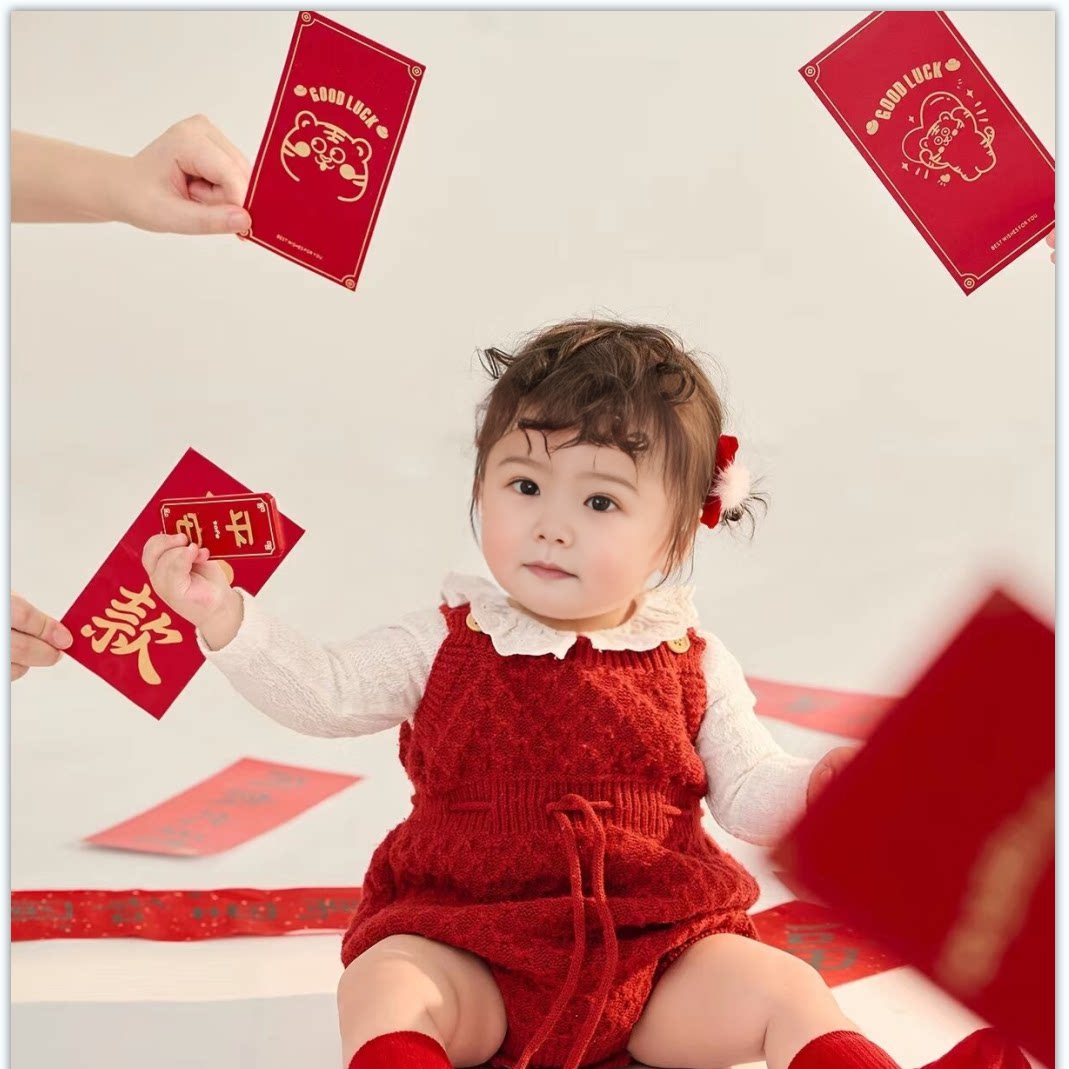 2025新年儿童拍照道具大红包花不完宝宝周岁过年啦不福不行对联