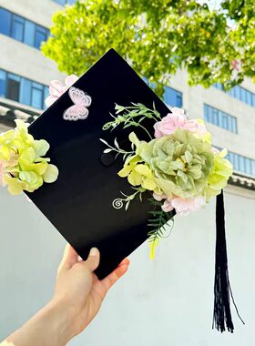 高颜值簪花仿真花学士帽成品