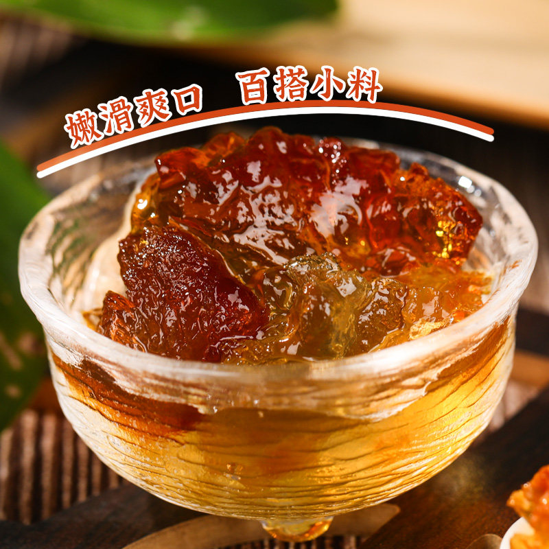 创御饮桃胶果酱1kg 商用奶茶店专用雪燕银耳羹原配料桃胶果味酱,淘宝优惠券,粉丝福利购,淘宝优惠卷