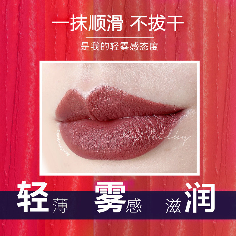 loreal欧莱雅小粉管312哑光口红 赢妆化妆品唇膏/口红