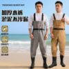 Waterproof trousers, thickened waterproof pants, overalls, bibs, half-length, full-length pants, waders, water forks, fishing and sea wear, water shoes