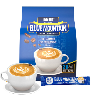帅趣咖啡蓝山三合一速溶黑咖啡粉20条装