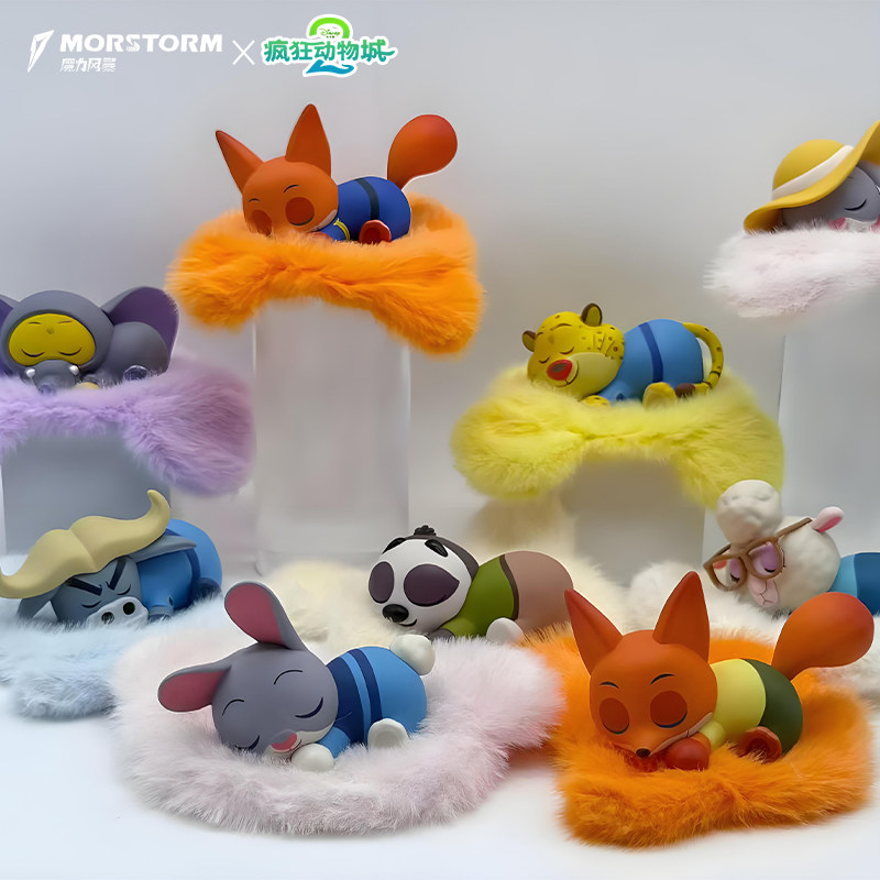 新款疯狂动物城2趴趴乐盲盒豹豹警官尼克动漫毛绒盲盒电影周边,淘宝优惠券,粉丝福利购,淘宝优惠卷