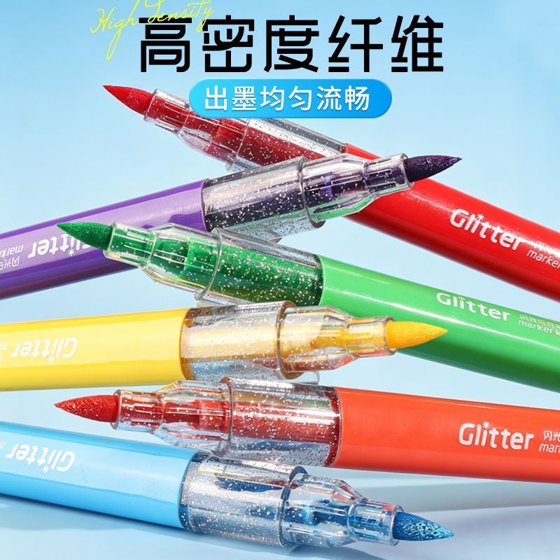 Morning light flash marker soft tip fine flash large ink king art impermeable washable painting graffiti children's school gift