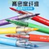 Morning light flash marker soft tip fine flash large ink king art impermeable washable painting graffiti children's school gift