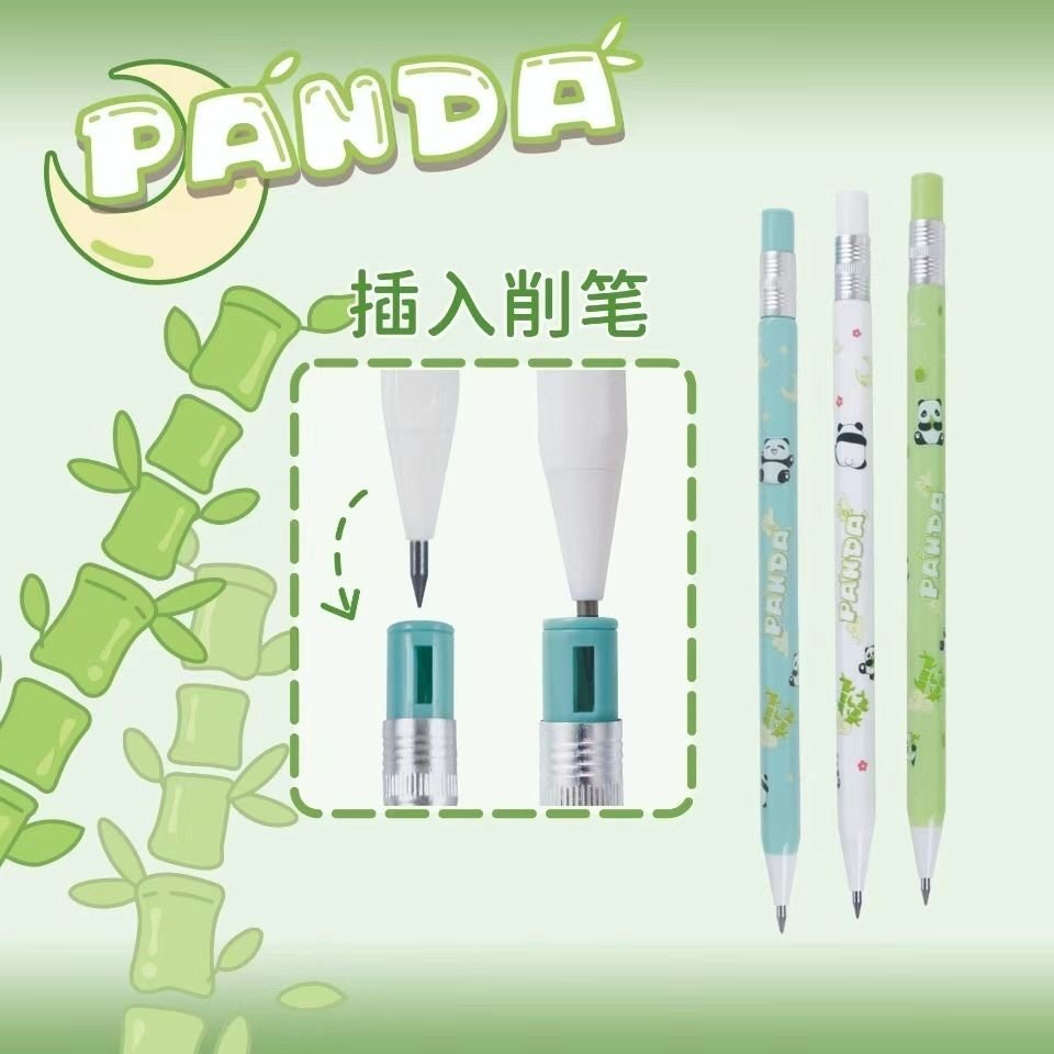 熊猫粗芯2.0mm考试笔2学生用可换芯2B自动铅笔按动铅笔可爱卡通,淘宝优惠券,粉丝福利购,淘宝优惠卷