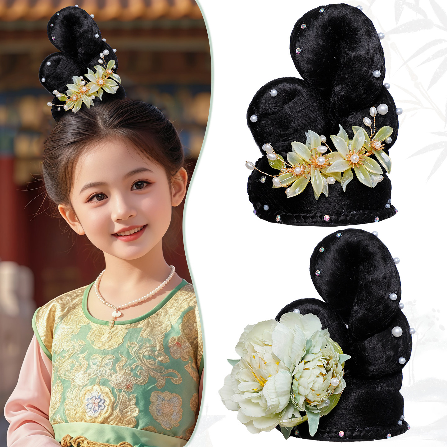 百搭儿童古风假发饰品组合一体式发髻女童唐风写真造型垫发包头饰,淘宝优惠券,粉丝福利购,淘宝优惠卷