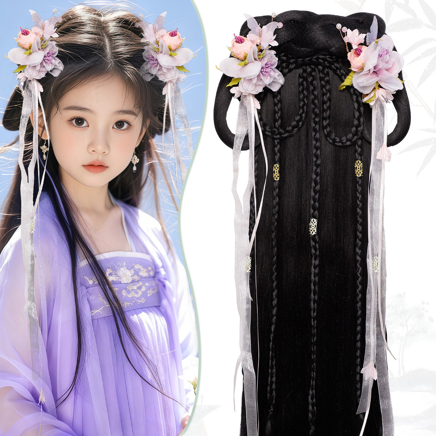 古风假发头饰套装女童长披发发箍甜美绢花飘带百搭日常配饰组合,淘宝优惠券,粉丝福利购,淘宝优惠卷