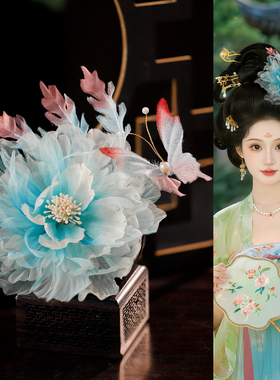 复古汉服紫色烫花绢花边夹