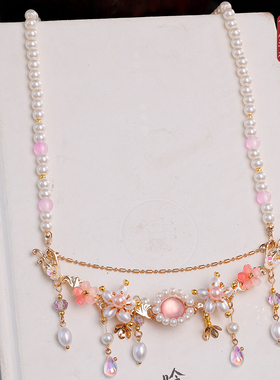 古风粉色手工璎珞项链配饰