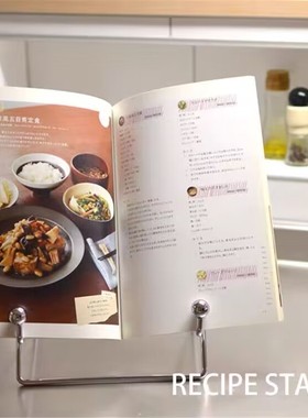 现代样板间售楼部厨房岛台操作台烘焙主题仿真面包蛋糕托盘组合