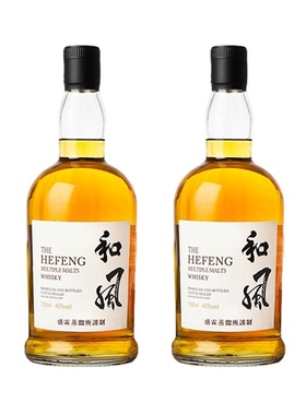 欧式轻奢玻璃水晶威士忌酒杯酒具