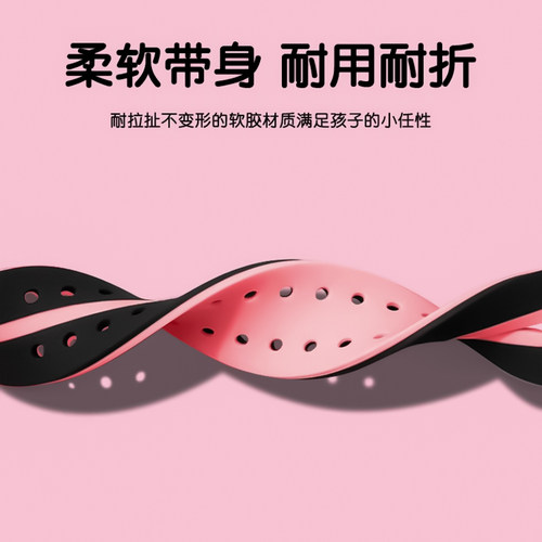 适用小天才q2a表带儿童电话手表表带Q2A/D2/Q3A专用替换配件D3/Z3/Z6腕带男女手表钢化膜w2223bc表带通用新款 - 图2