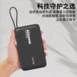 适用绿联67W/100W充电宝保护套绿联20000毫安移动电源硅胶套防摔防滑手提收纳保护套全包保护真机开模保护壳