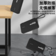 适用绿联67W/100W充电宝保护套绿联20000毫安移动电源硅胶套防摔防滑手提收纳保护套全包保护真机开模保护壳