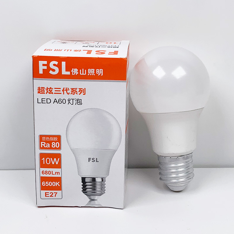 佛山照明LED灯泡FSL大功率球泡E27螺口20W32W42W52W白光超亮省电