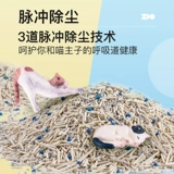 Kingkitty Tofu Cat Sand Fine смешанный дезодоризация почвы 10, без пыли, три -на один 2,4 кг бесплатной доставки