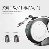 ДОЛИТЕЛЬНАЯ ТРУЗКА АВТОМАТИЧЕСКАЯ ТЕЛЕКСОПИЧЕСКАЯ ПЕЧАТА