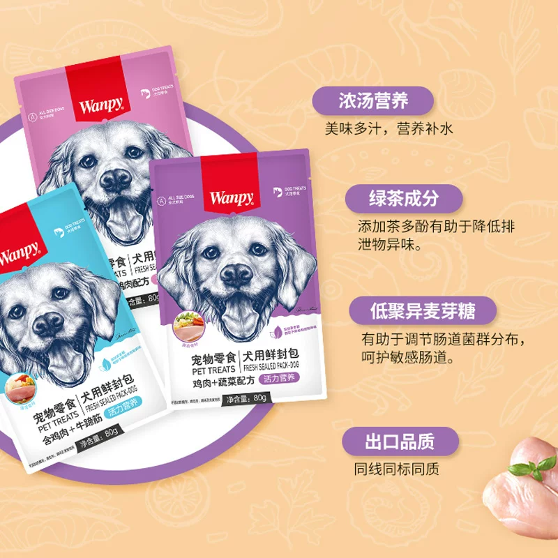 Собачий влажный корм для фермы — вредный? нет; перевод: 'Dog Wet Farm Naughty Fresh Pack 80g*10 Back of Back of Dog Snacks Teddy Dog Grain Puppies Training Reward Nutrition Bibimbap'