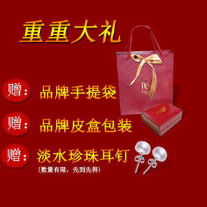 芙茉莉18K金珍珠吊坠路路通正圆强光淡水单颗吊坠锁骨项链正品女