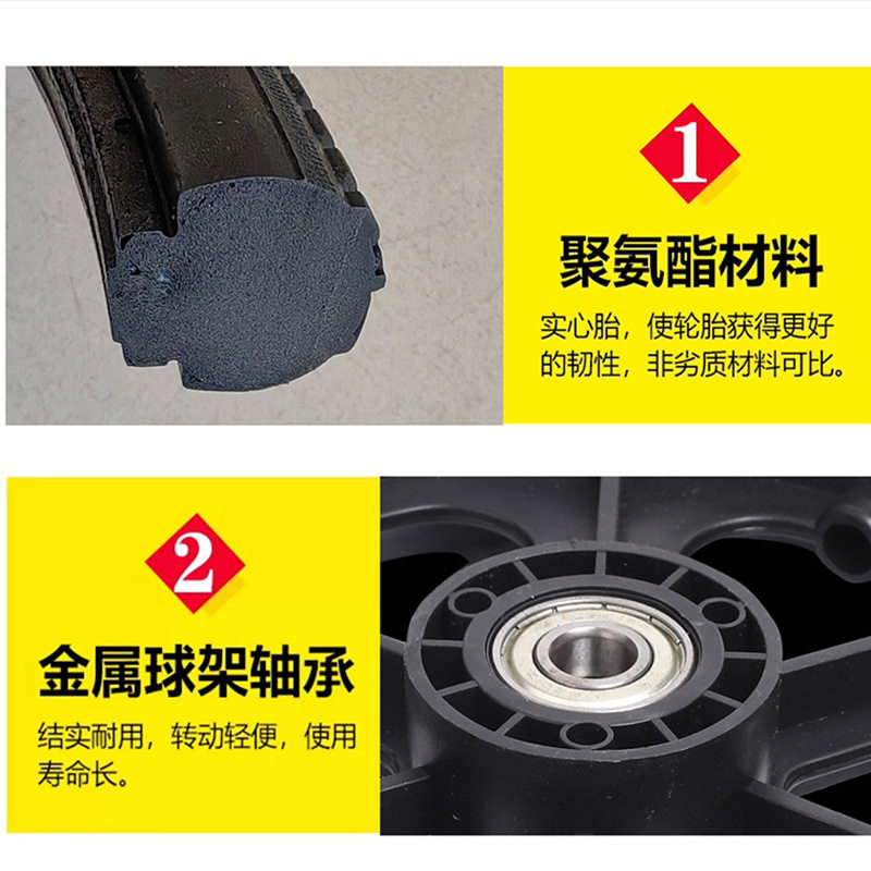 誉邦轮椅配件12 1/2×2 1/4后轮全轮子轱辘免充气16寸蜂窝轮胎PU,淘宝优惠券,粉丝福利购,淘宝优惠卷