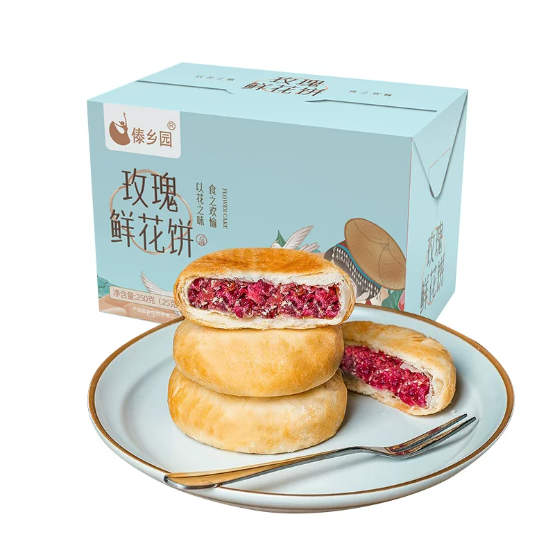 【Купи 1 получи 1 бесплатно 2 коробки】Фруктовый торт Дайcиangyuan, цветочная выпечка, местные деликатесы, завтрак, снэк-подарочная коробка
