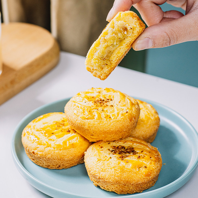 云南特产傣乡园鲜花饼桂花栗子酥美味早餐糕点即食175g/盒35g*5枚,淘宝优惠券,粉丝福利购,淘宝优惠卷