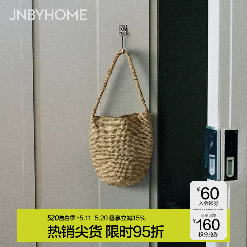 JNBYHOME江南布衣新品时尚手提包女包单肩斜挎包大容量编织包