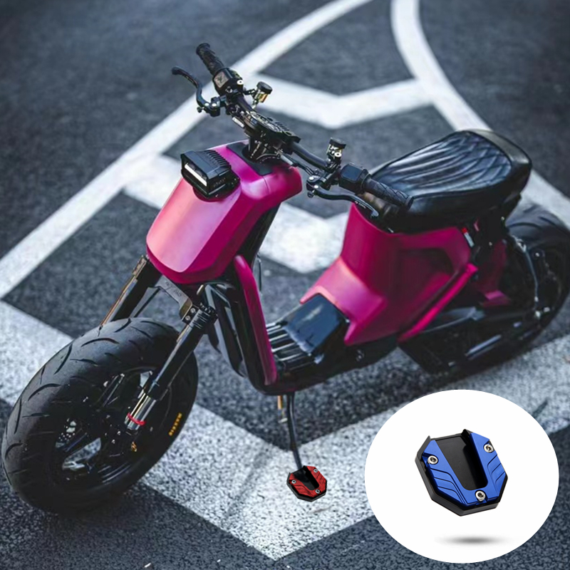 电动车侧边撑加大底座脚撑加宽防滑边撑套踏板车单支垫改装零配件,淘宝优惠券,粉丝福利购,淘宝优惠卷