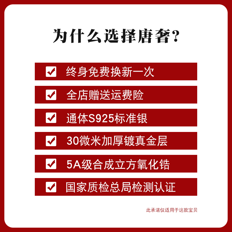 唐奢 纯银小众设计六爪仿真单钻石求婚结婚戒指女网红时尚个姓 S925 唐奢 纯银小众设计六爪仿真单钻石求婚结婚戒指女网红时尚个姓 S925