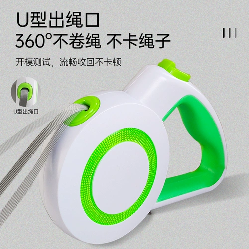 Поводка для собак ходьба для собак ходьба для собак цепь собак среднего размера