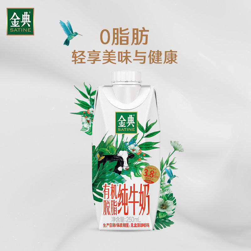 图 3