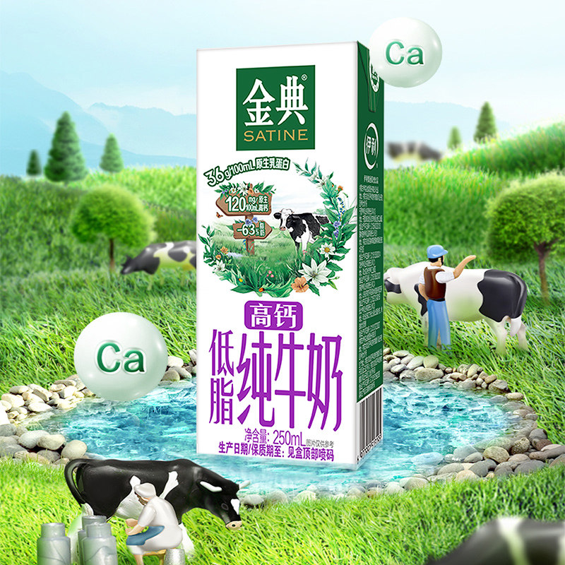 图 4