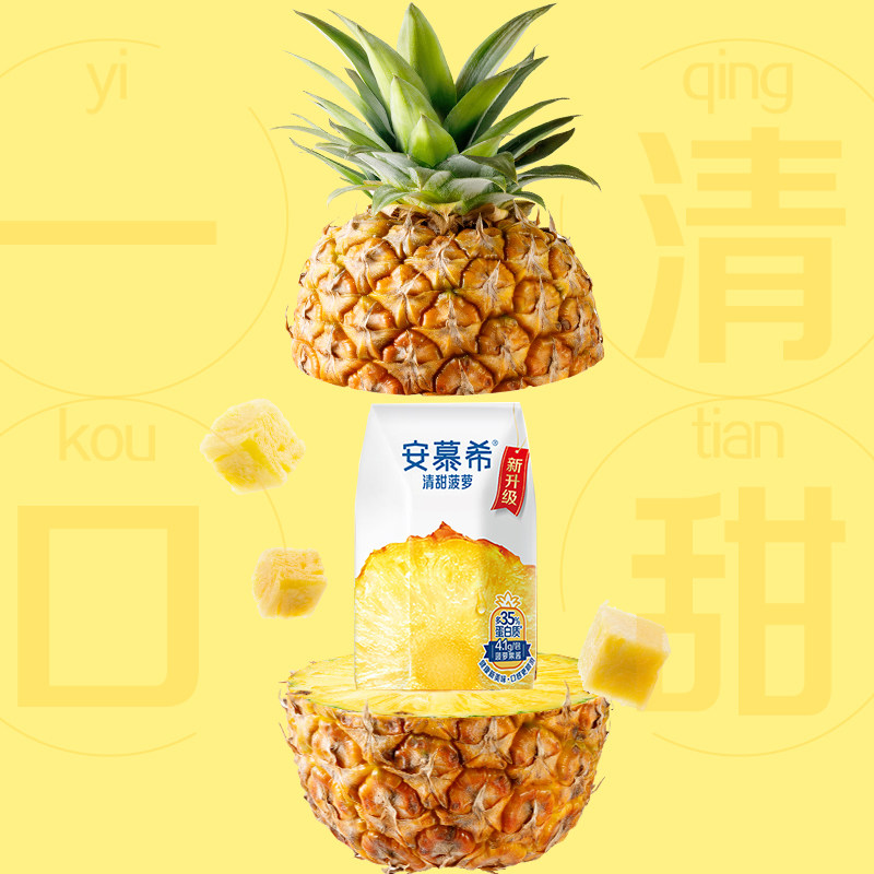 图 5