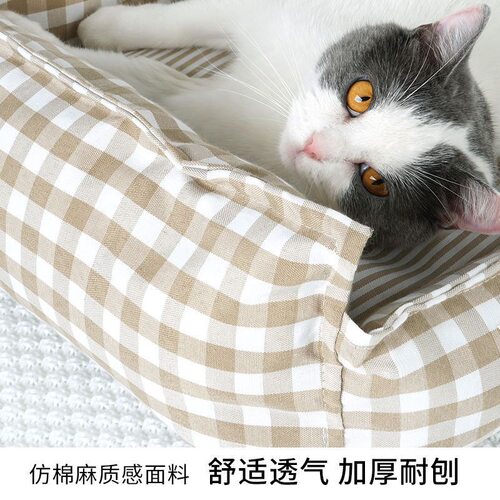 狗窝小型犬全可拆洗夏天凉席四季通用宠物小狗垫子小型犬狗床猫窝 - 图3