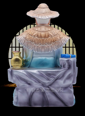 树脂姜太公钓鱼锦鲤供奉摆件