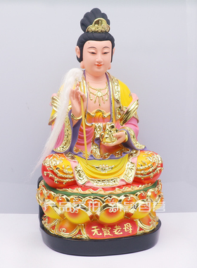 佛心缘树脂祝福中式客厅