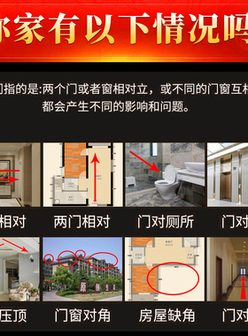 卧室对厕所化解挂件五帝钱门对门摆饰天然葫芦款摆件保平安铜质摆