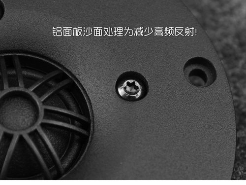 球顶发泡蚕丝膜高音 4寸25芯发烧单元 睿凡声学Q牌 RF-104N - 图2