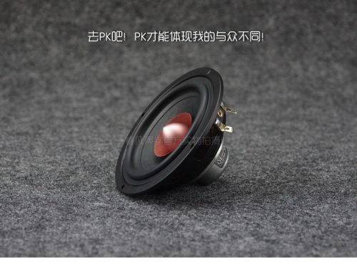 喇叭 4寸全频喇叭 稀土钕铁硼强磁发烧全频音箱扬声器 睿凡声学 - 图1