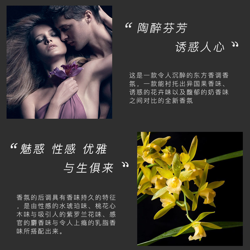 凯文克莱euphoria情迷盛放女士香精 cozzolino海外香水