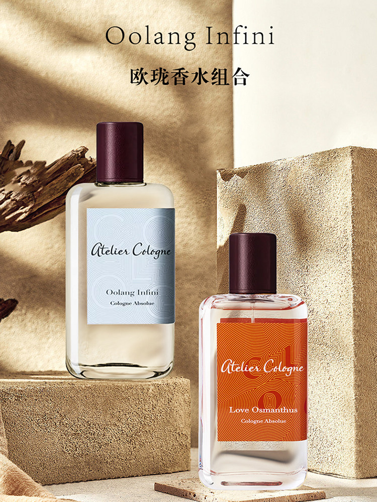  cozzolino海外香水