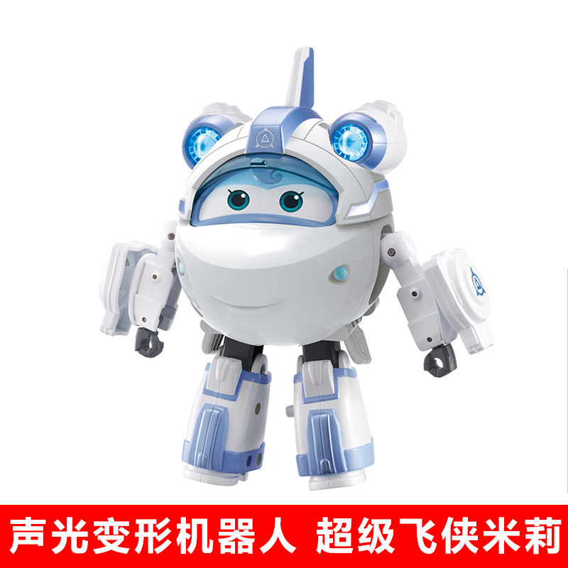 奥迪双钻超级飞侠发声发光小玩具 鹏锦玩具儿童机器人/变形玩具