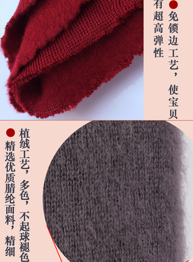 秋冬天男女户外骑行加厚护颈围脖