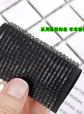 刘海贴魔法贴发粘发帖女头发粘发
