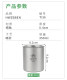 赫兹本纯钛户外水杯露营便携野营马克杯折叠钛杯纯色旅游外出方便